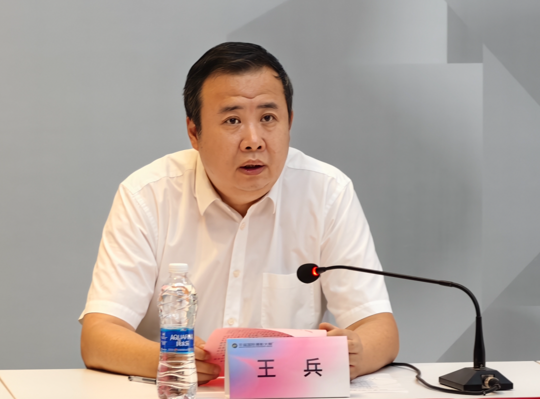 开放融新·以光筑梦|第26届平遥国际摄影大展正式发布 · 配图 2