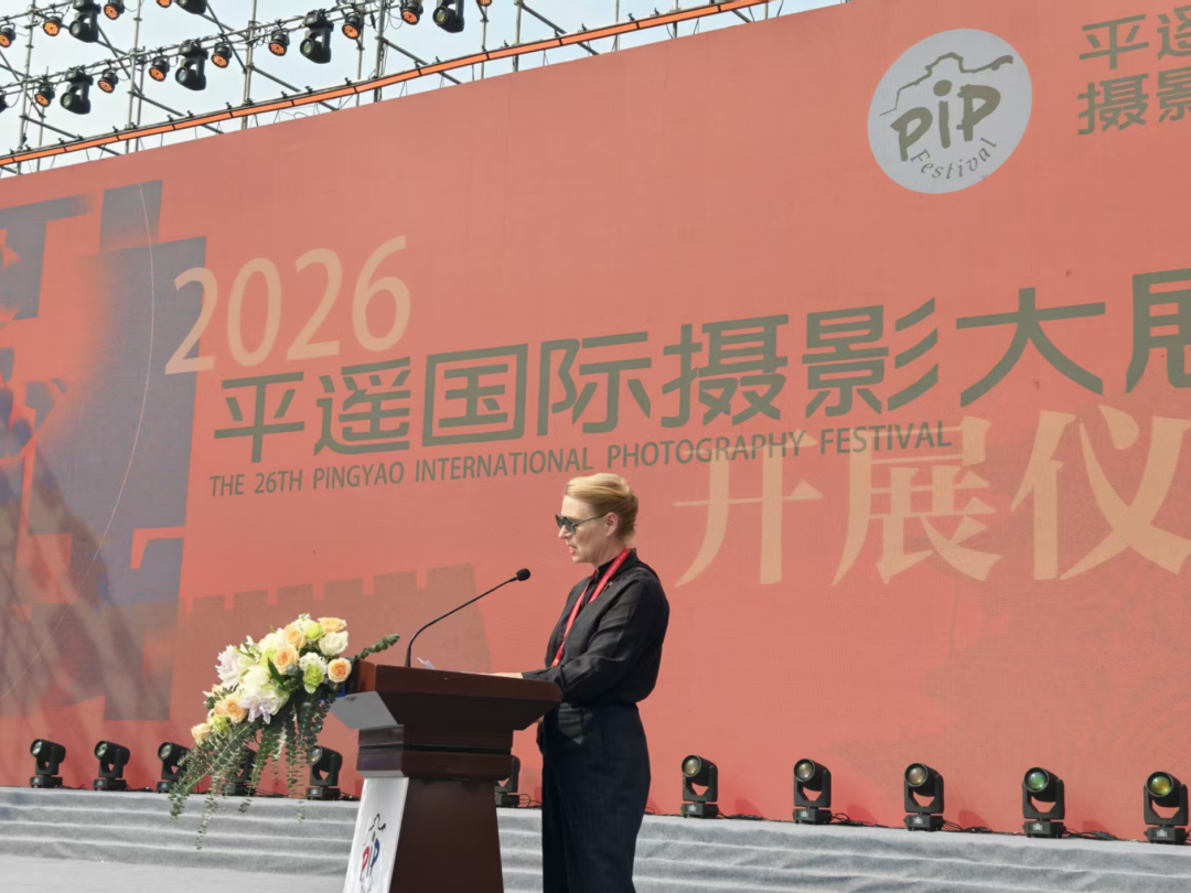 第26届平遥国际摄影大展盛大开幕! · 配图 15