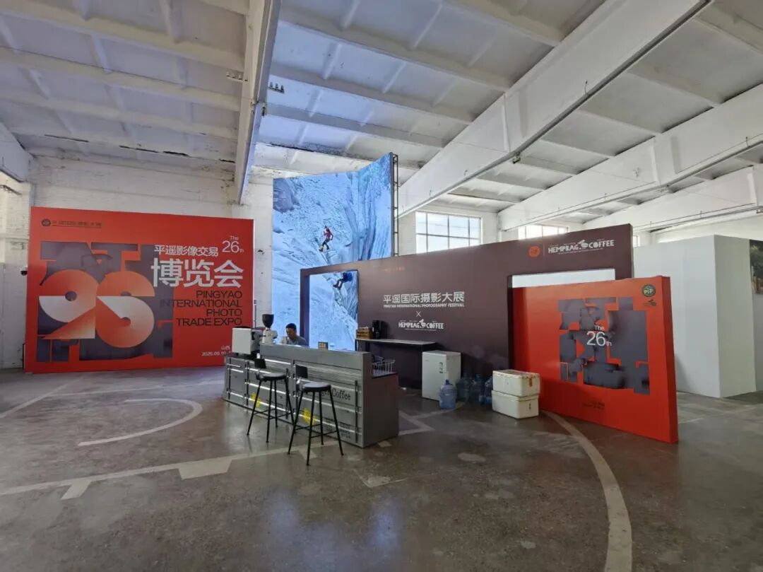 倒计时 1 天 !光影就绪,平遥国际摄影大展现场直击! · 配图 36