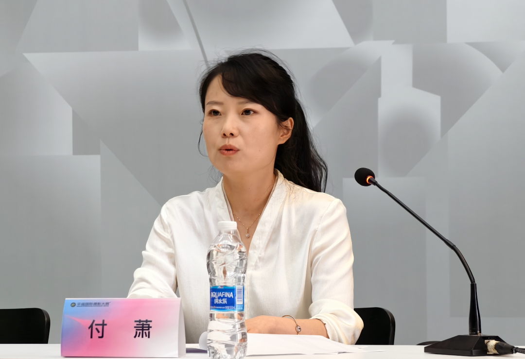 开放融新·以光筑梦|第26届平遥国际摄影大展正式发布 · 配图 8