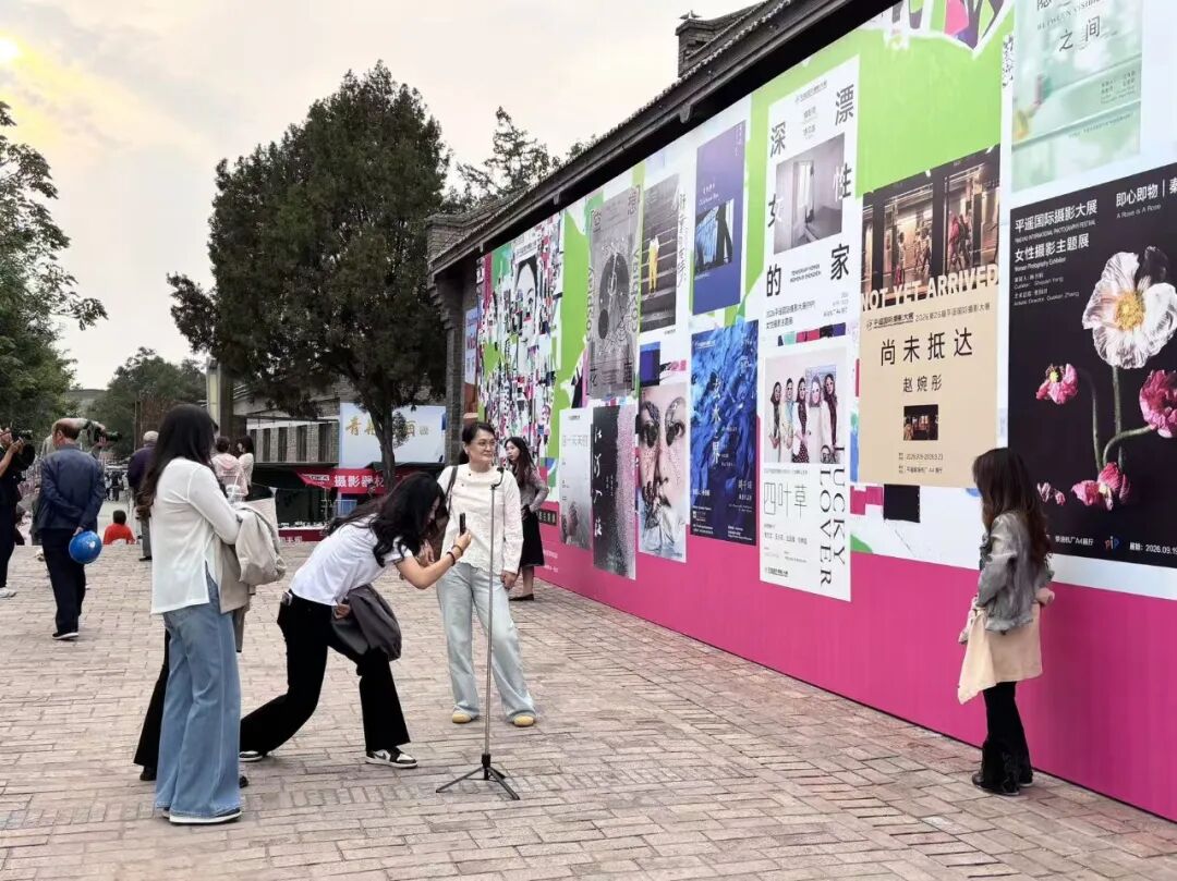 女性展|她的镜头 她的世界 · 配图 46
