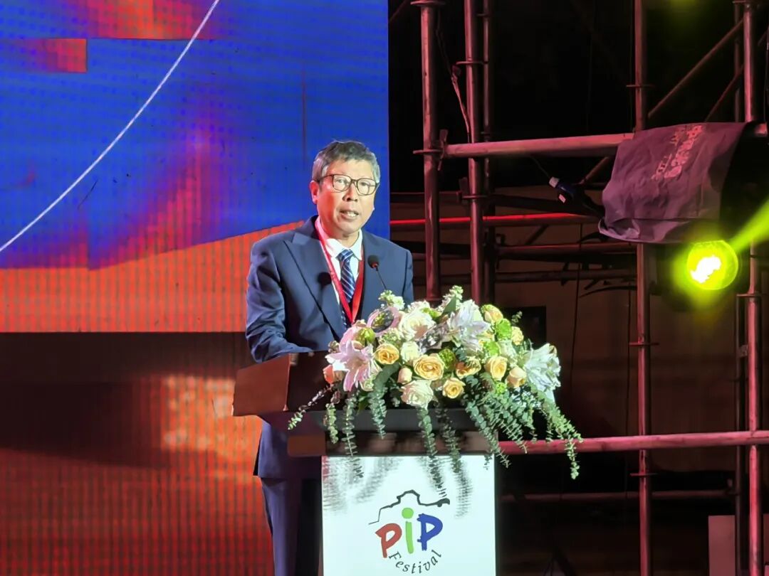 光影相逢,荣耀绽放|第26届平遥国际摄影大展“PIP之夜”完美收官 · 配图 2