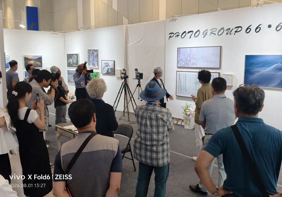 2026釜山国际摄影节|平遥国际摄影大展受邀参加 · 配图 11