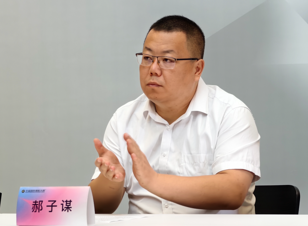 开放融新·以光筑梦|第26届平遥国际摄影大展正式发布 · 配图 4