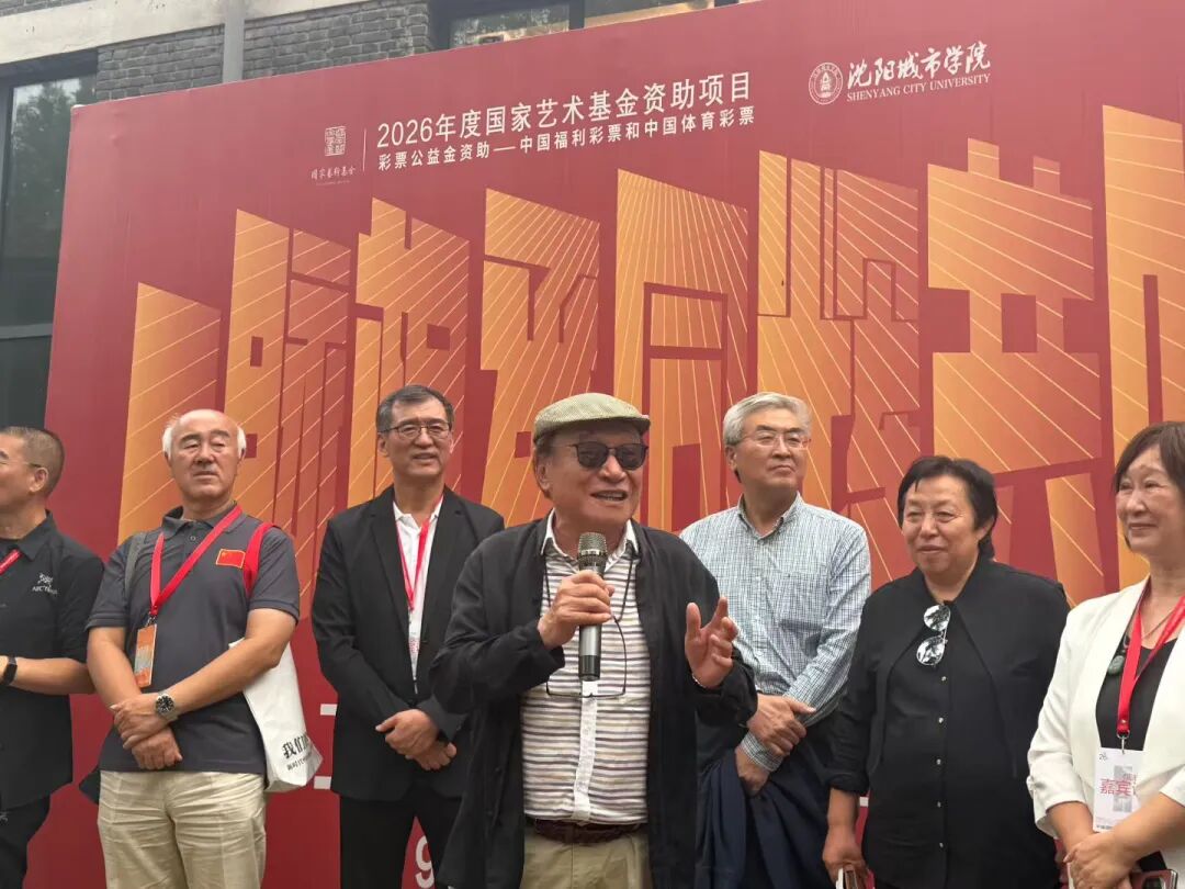 一脉相承・同辉共鸣——辽宁工业摄影艺术作品巡展亮相平遥! · 配图 16