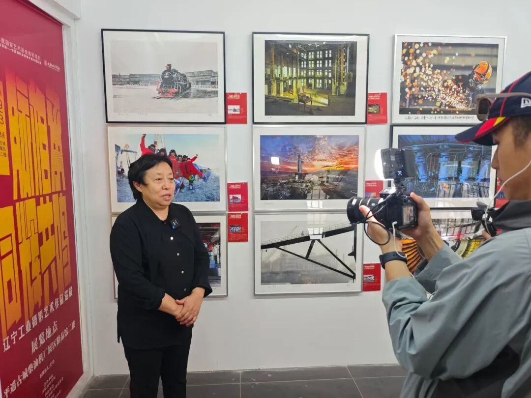 一脉相承・同辉共鸣——辽宁工业摄影艺术作品巡展亮相平遥! · 配图 12