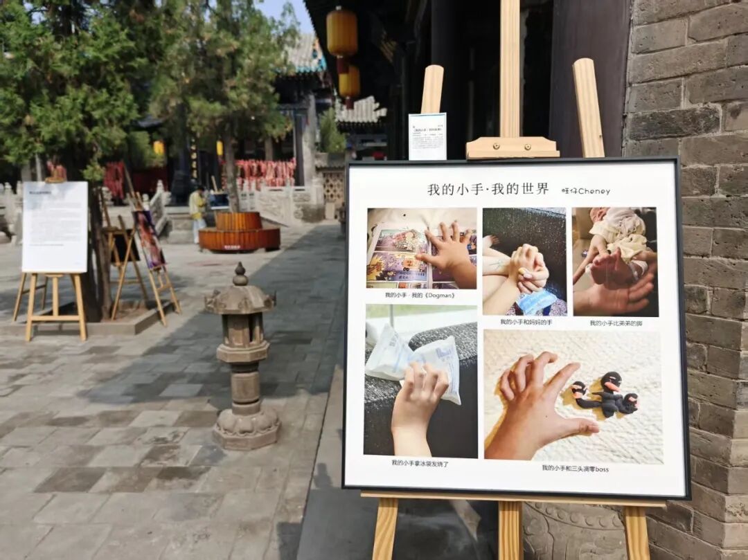 PIP国际青少年展|青衿瞳——我们追求的样子 · 配图 7