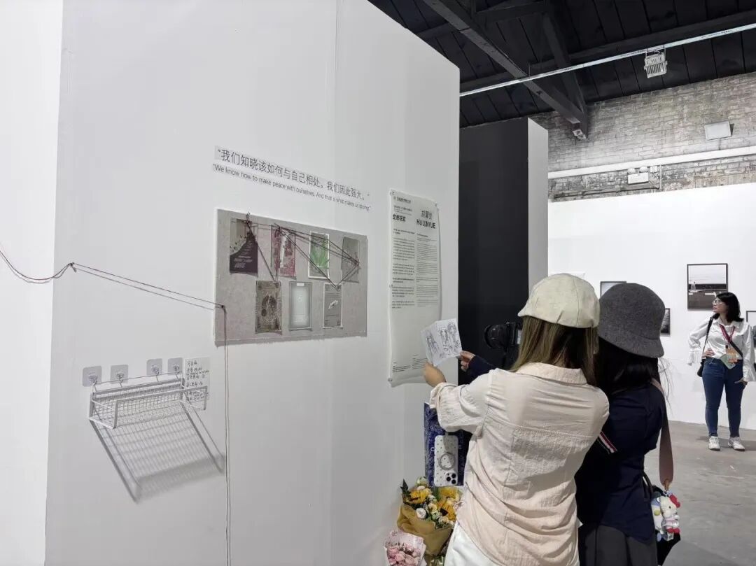 女性展|她的镜头 她的世界 · 配图 13
