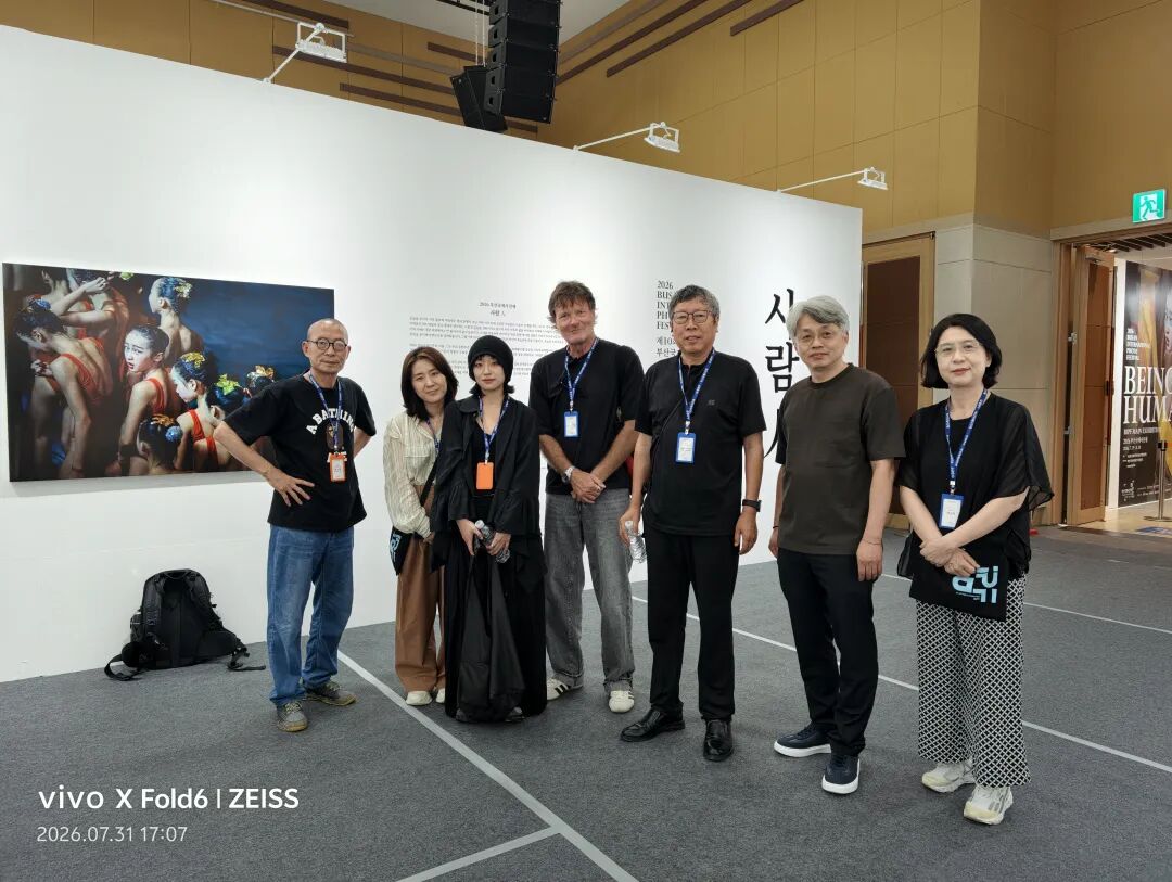2026釜山国际摄影节|平遥国际摄影大展受邀参加 · 配图 13