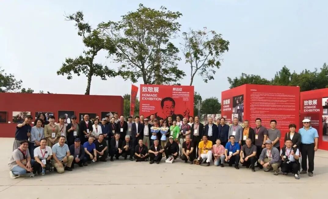 镜头叙岁月,影像敬初心|平遥致敬展亮相大展现场 · 配图 13