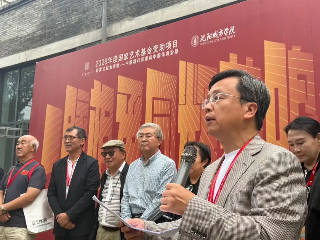 一脉相承・同辉共鸣——辽宁工业摄影艺术作品巡展亮相平遥! · 配图 5
