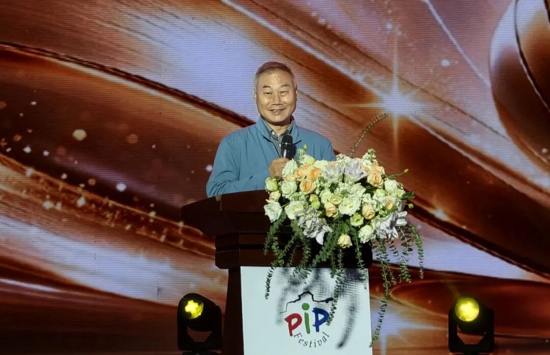 光影相逢,荣耀绽放|第26届平遥国际摄影大展“PIP之夜”完美收官 · 配图 22