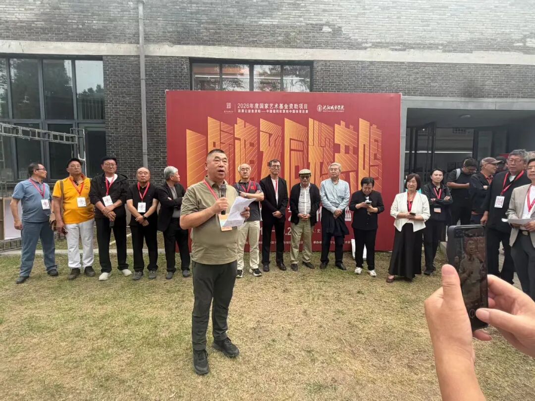 一脉相承・同辉共鸣——辽宁工业摄影艺术作品巡展亮相平遥! · 配图 8