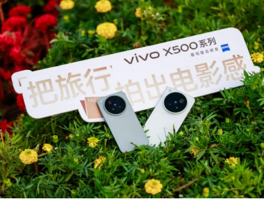 平遥国际摄影大展 × vivoX500|拍出电影感! · 配图 12