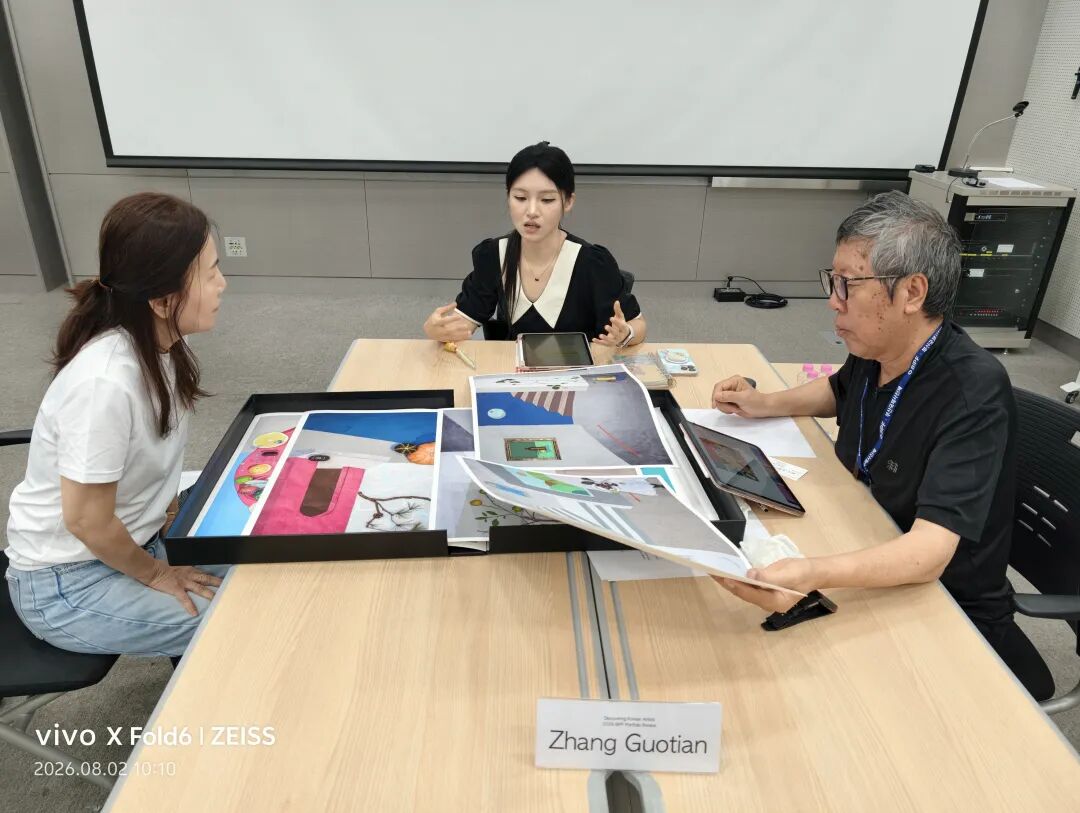 2026釜山国际摄影节|平遥国际摄影大展受邀参加 · 配图 3