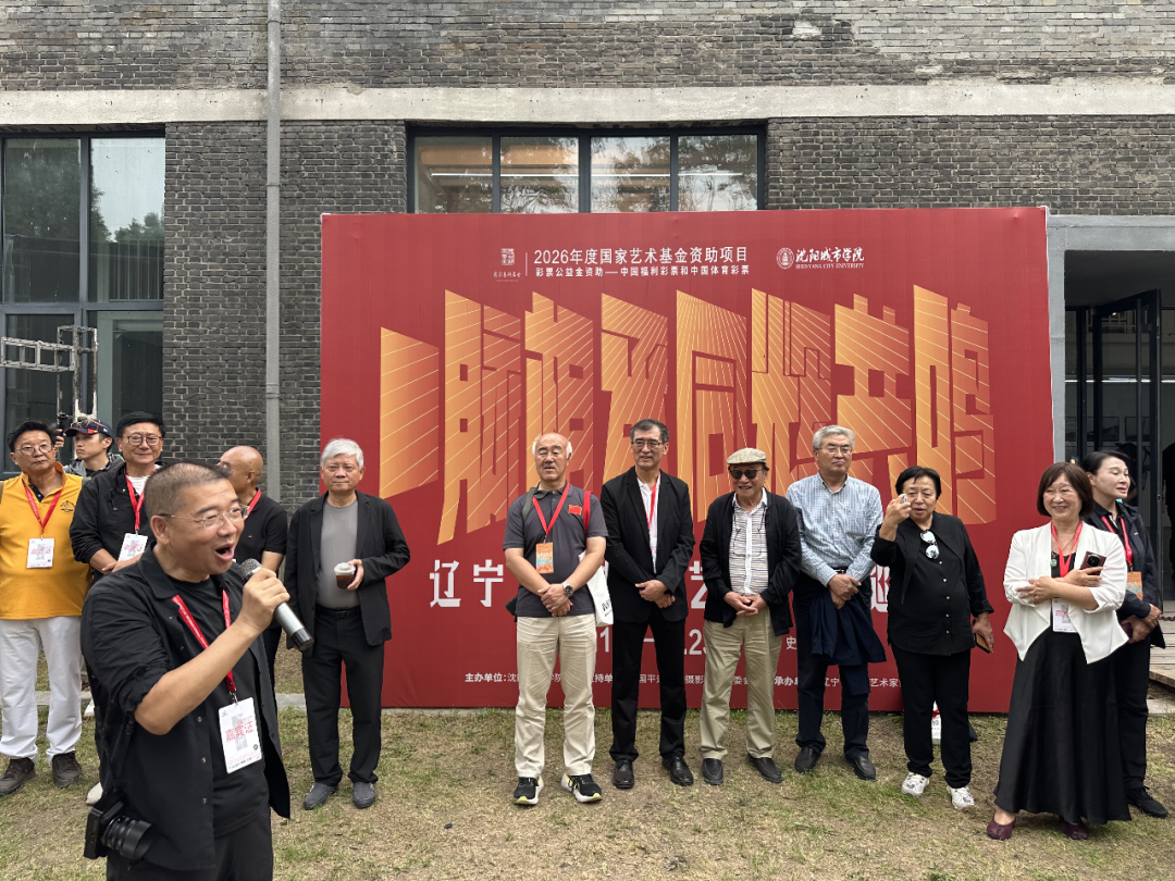 一脉相承・同辉共鸣——辽宁工业摄影艺术作品巡展亮相平遥! · 配图 14