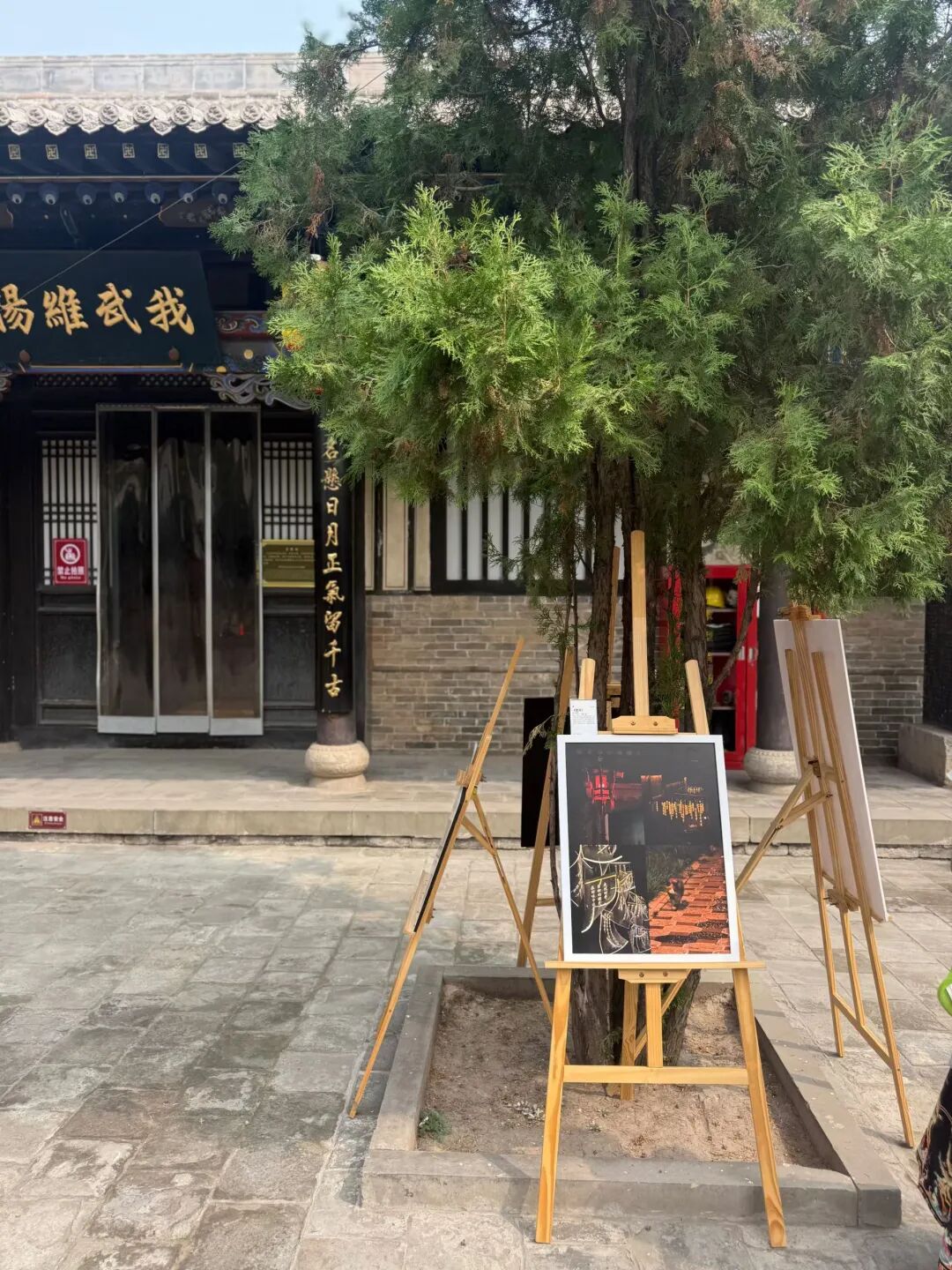 PIP国际青少年展|青衿瞳——我们追求的样子 · 配图 9