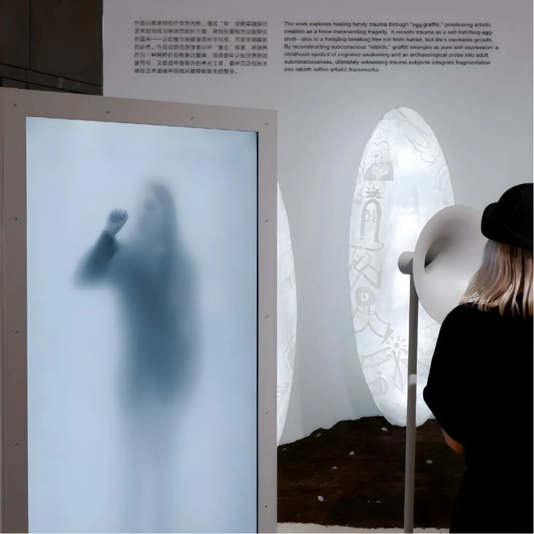 鲲鹏展翅|2026“PIP中国青年摄影推广计划‘鲲鹏奖’”揭晓! · 配图 17