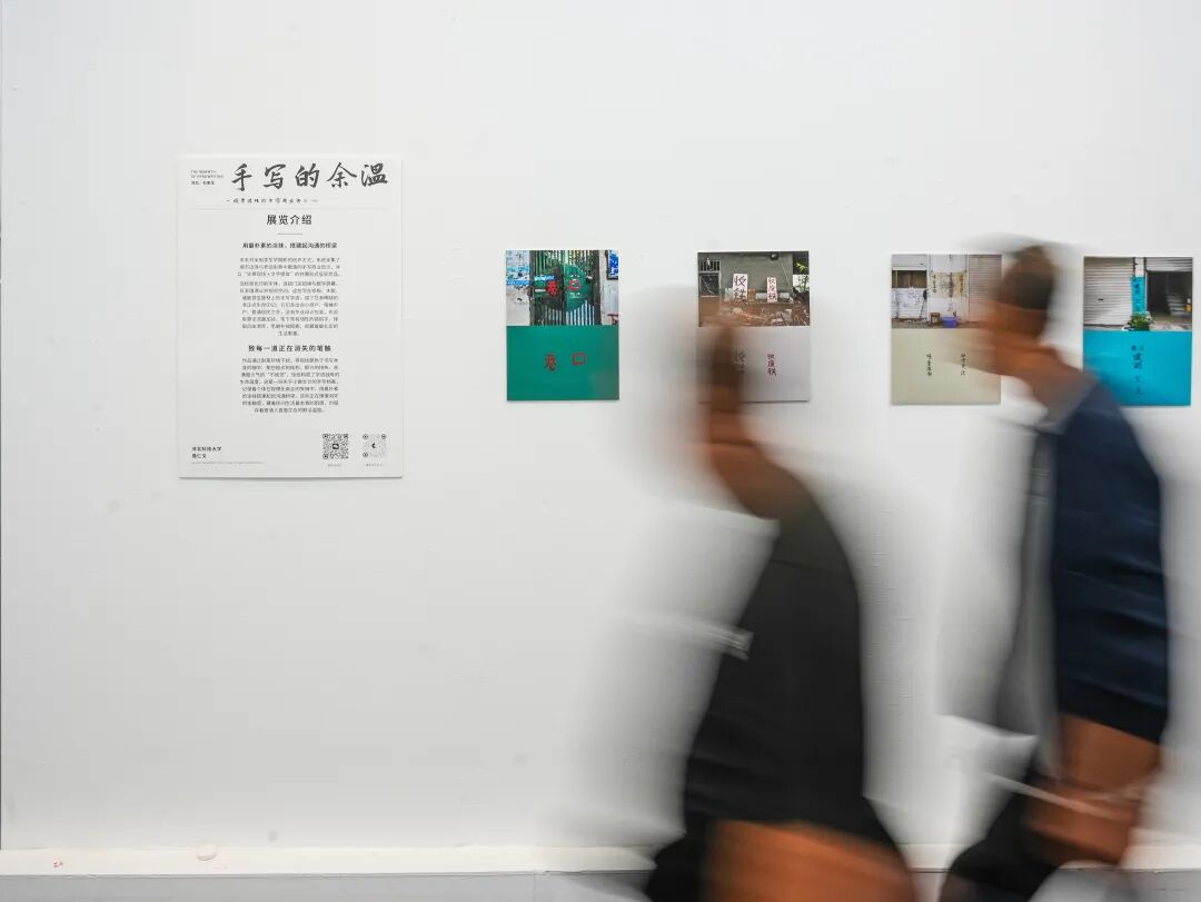 第26届平遥国际摄影大展盛大开幕! · 配图 36