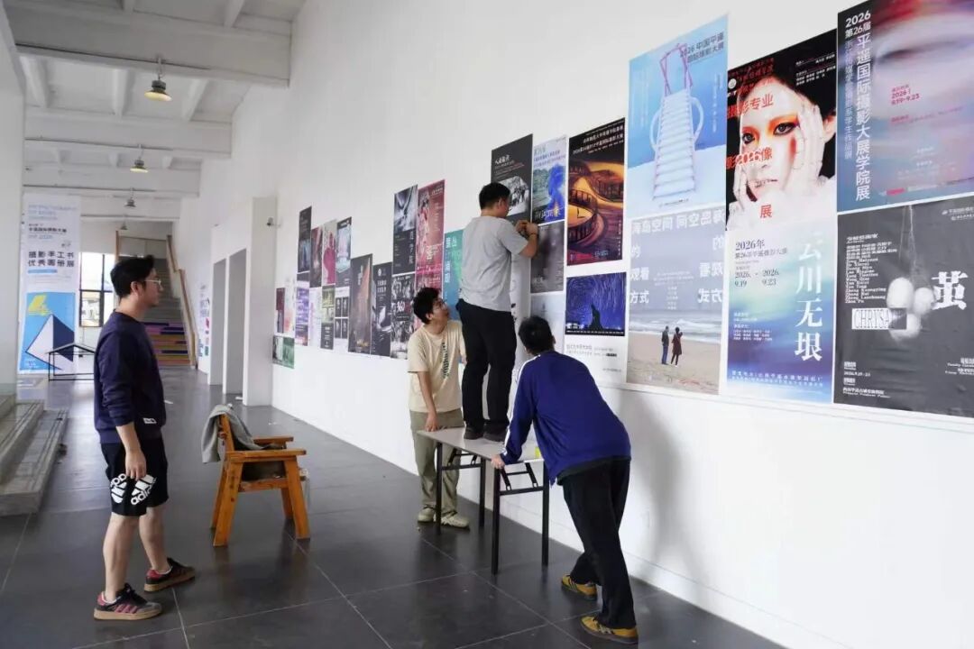 第26届平遥国际摄影大展,明日即将开幕! · 配图 25