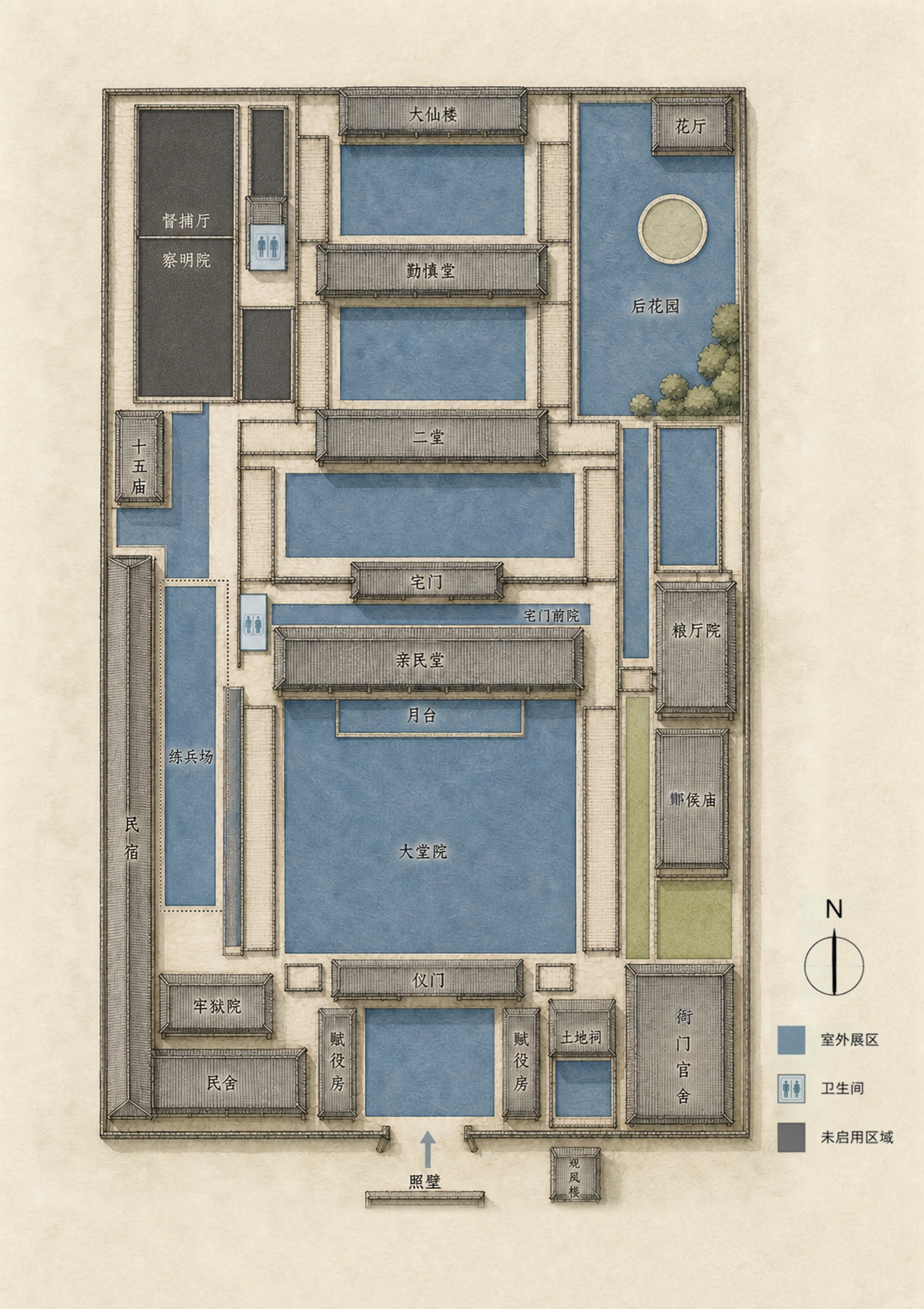 县衙展区总平面图 / County Government Office Site Map
